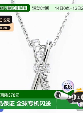 日本直邮施华洛世奇项链 2024AW 双曲线吊坠扭曲透明银色女士 568
