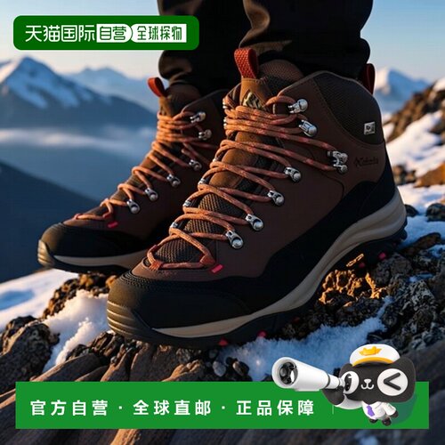 日本直邮Steenspeak 徒步鞋 Mystery Tuscan登山鞋