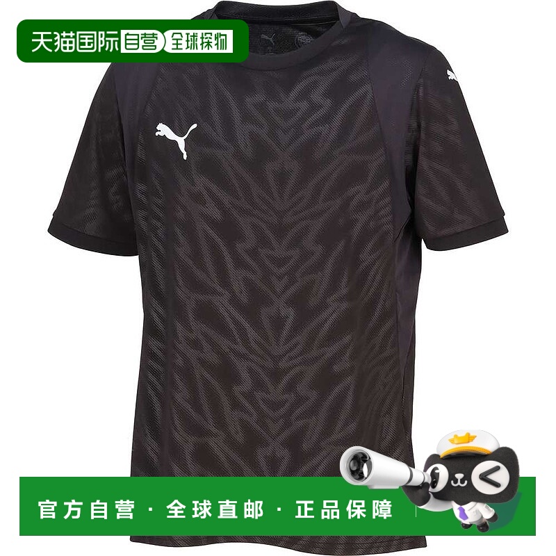 日本直邮PUMA TEAMCUP 比赛球衣 PUMA 黑/PUMA 白