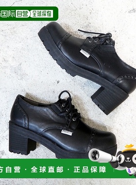 【日本直邮】Yosuke女士系带鞋黑色经典款简约舒适耐磨设计感女鞋