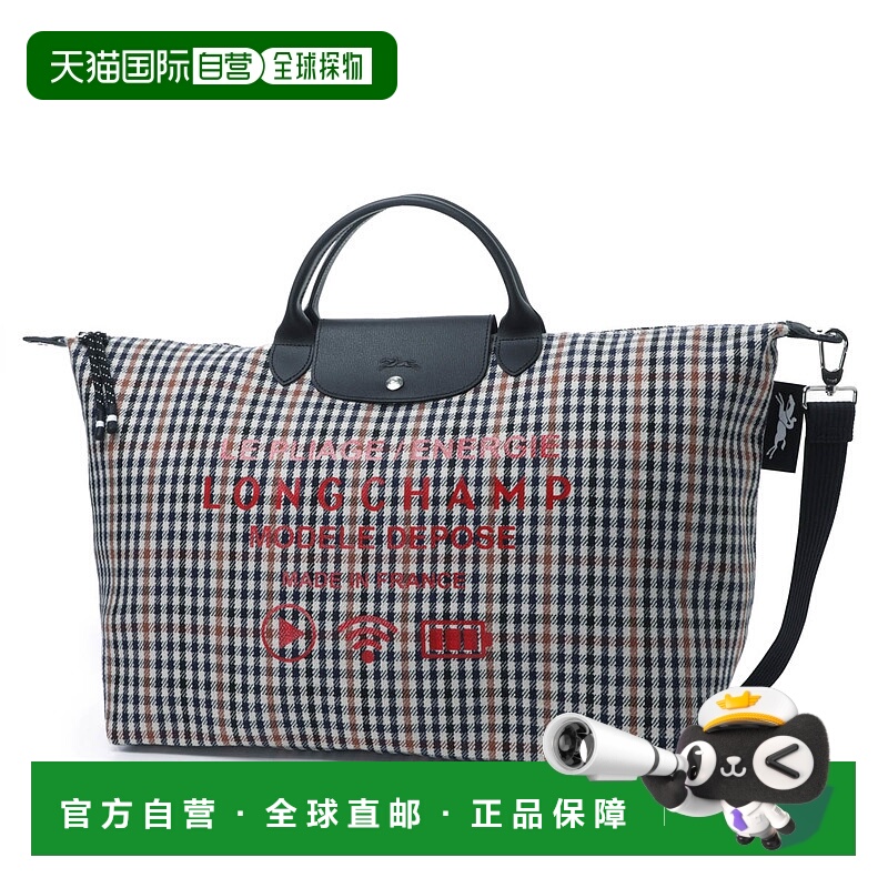 日本直邮Longchamp 多色双肩包女士1624 hbh b85Le Pliage Pied d