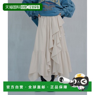 1h可退 日本直邮PAGEBOY 女装 不对称荷叶边设计轻盈A字裙 636027