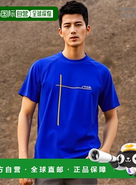 日本直邮STIGA Phiten 合作衬衫宝蓝色男女皆宜 1854-4866 乒乓球