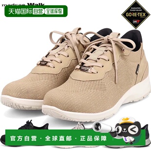 日本直邮Madras Walk 女士宽楦运动鞋3E 鞋楦GORE-TEX 面料防水透