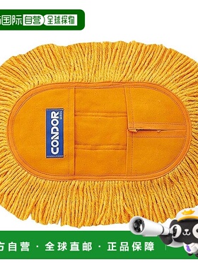 【日本直邮】山崎产业 拖布替换头 30 WT SP C282 – 橙色