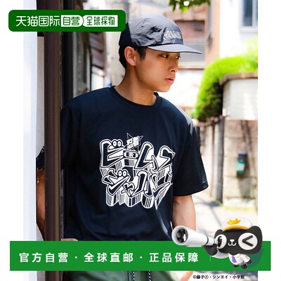 1h可退 日本直邮BEAMS JAPAN 男女同款 忍者哈特利 联名速干T恤