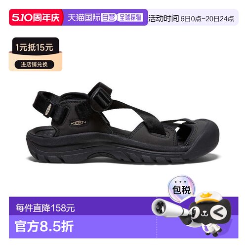 日本直邮keen科恩 女鞋Zerraport II系列溯溪鞋防水防滑抓地轻便