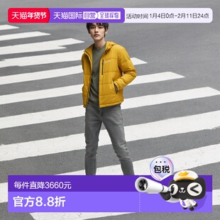 日本直邮MONTBELL 永久冻土系列羽绒服 1101712外套