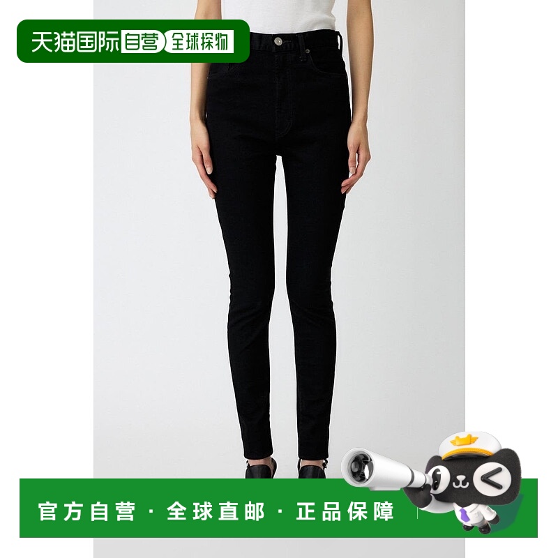 日本直邮MOUSSY HW Rebirth牛仔裤裤子