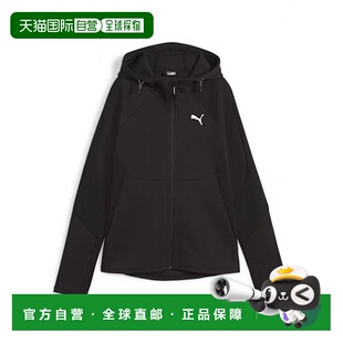 日本直邮PUMA-PUMA（女子）EVO Stripe连帽外套681196 0 泽西夹克