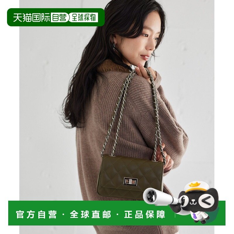 1h可退 日本直邮MILOS 女装 经典绗缝牛革链条包 半幅拉链设计 64,运动包/户外包/配件,单肩包,淘宝优惠券,粉丝福利购,淘宝优惠卷