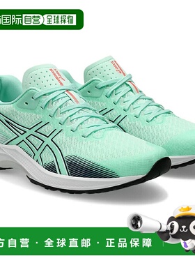 日本直邮ASICS LYTERACER 5 女士跑鞋