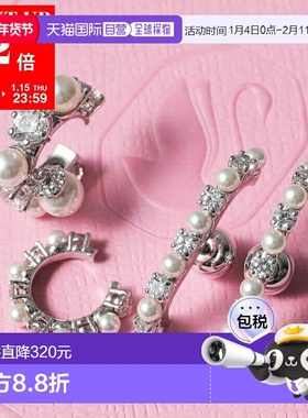 日本直邮施华洛世奇 Matrix 耳环 5691715 女士水晶珍珠耳夹白色/