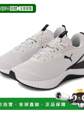 日本直邮PUMA Soft R Sera 女款 (02/LGB)