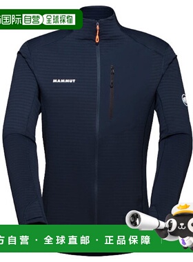 日本直邮MAMMUT Tice 轻便中层夹克 户外外套 1014-04550-5118 男