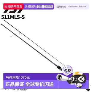 511MLS 日本直邮DAIWA达亿瓦 BOAT 路亚竿MX S・Q 2022年