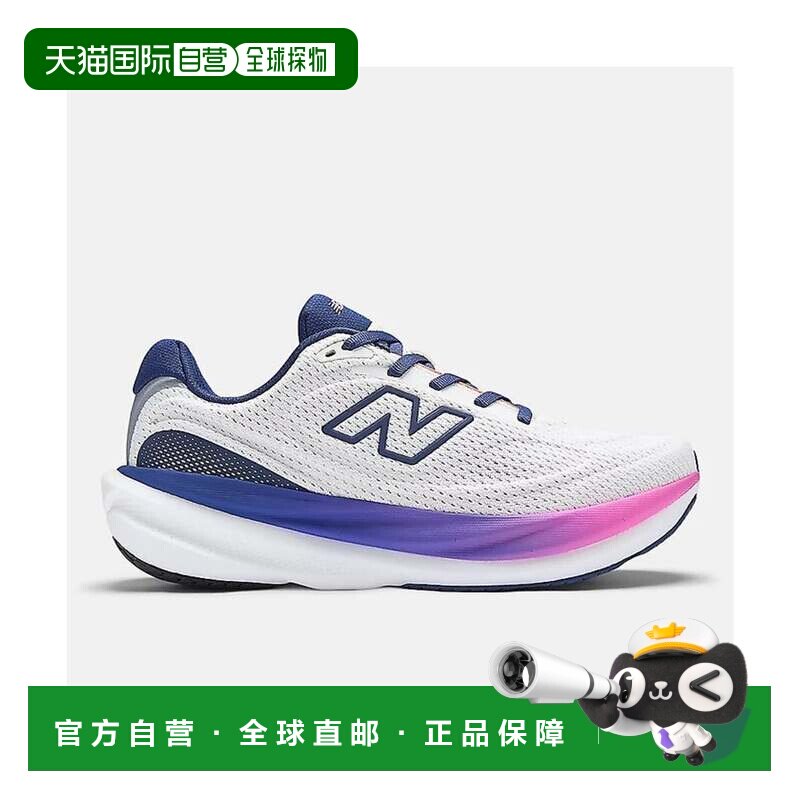 日本直邮New Balance 1080 V15 白色 女士运动鞋跑鞋