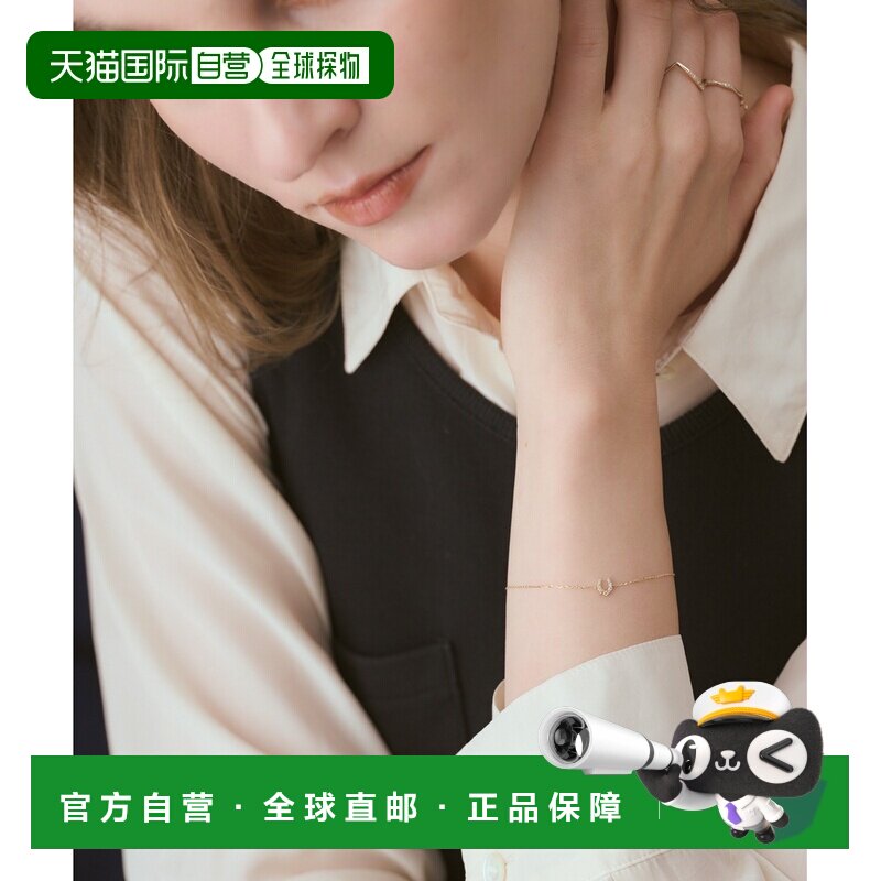 1h可退 日本直邮agete 阿卡朵 女士K10黄金钻石手链（0.05ct）马