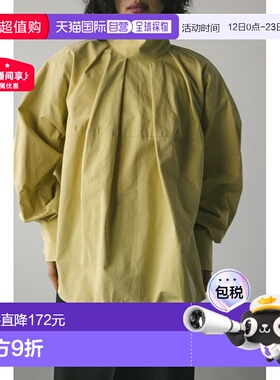 1h可退 日本直邮STYLEMIXER 女士2WAY宽松版型上衣 500HAS305441