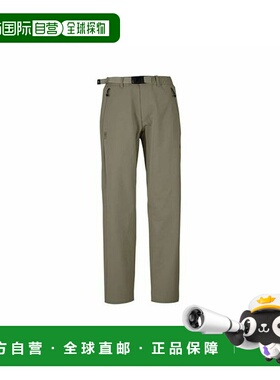 日本直邮MILLET DURANCE II STRETCH女士长裤户外休闲裤紧身裤