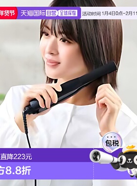 【日本直邮】TESCOM直板夹15mm专业造型3DPitatto直发器NIS300B