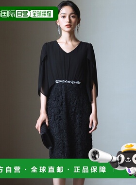 日本直邮日本直邮DRESS+ cy88262 派对连衣裙（黑色）
