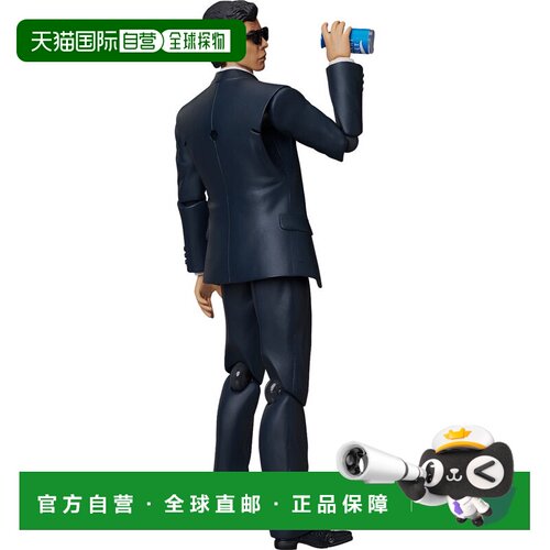 日本直邮figma 鹰山敏树 另色版 托米特克 手办