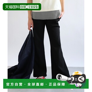 1h可退 日本直邮antiqua儿童弹力纯棉喇叭裤 JMA00001