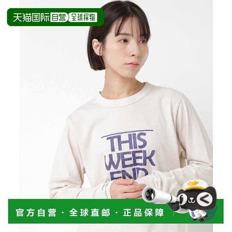 1h可退 日本直邮RNA-N 女装 纯棉 天竺棉感 休闲宽松长袖T恤 仿旧