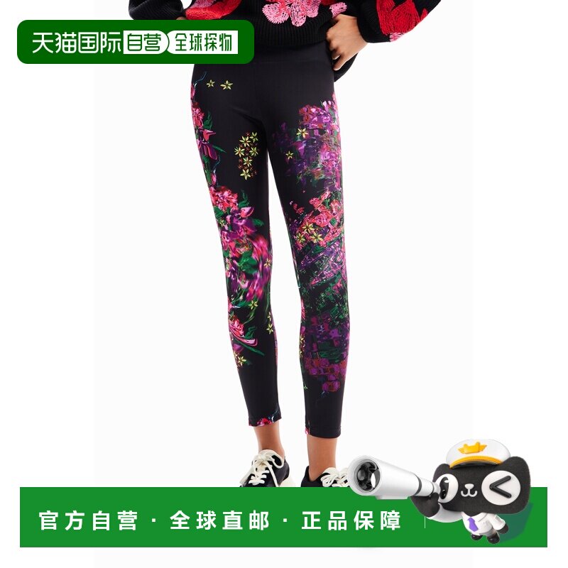 日本直邮Desigual 23WWKK08 Desigual 印花运动紧身裤（粉色/红色