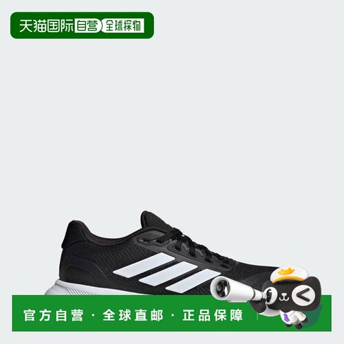 日本直邮Adidas/阿迪达斯舒适百搭防滑耐磨缓震跑步鞋女款 IH7759
