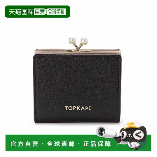 日本直邮TOPKAPI 收缩皮革珍珠蛤口二折钱包 [TO002DW011481]