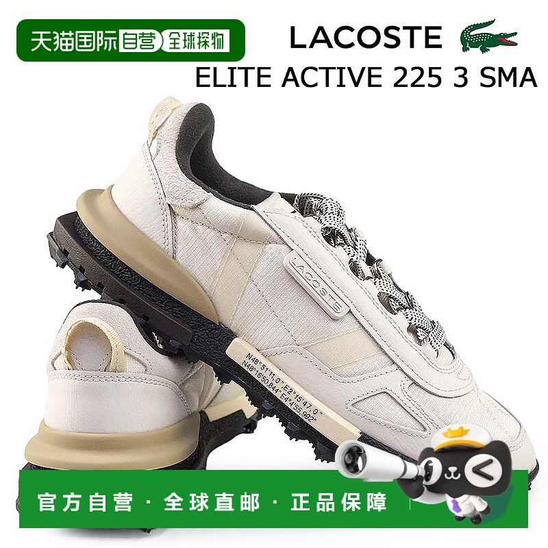 日本直邮Lacoste 男士 Elite Active 225 3 运动鞋 (50SMA0077) -