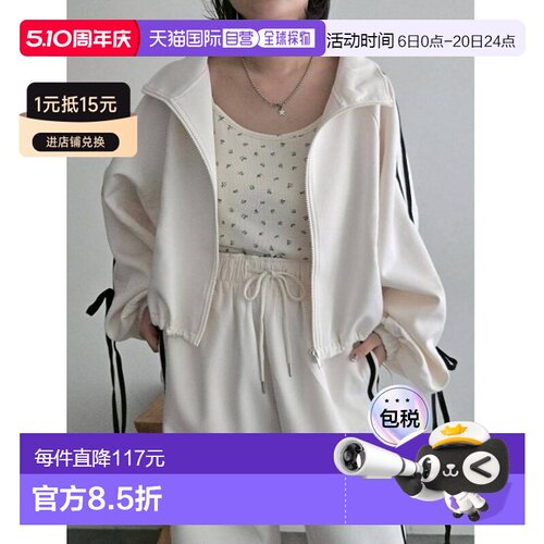 1h可退 日本直邮Samansa Mos2 女士 短款抽绳罗纹边运动夹克 2300
