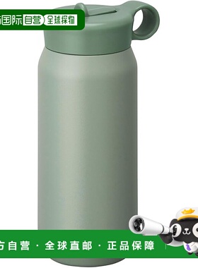 【日本直邮】KINTO 游戏杯 灰绿色 480ml 20367