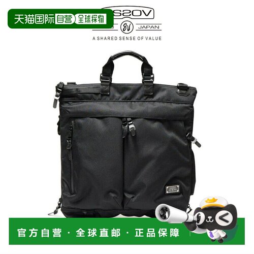日本直邮AS2OV 考杜拉多比3way头盔背包 黑色 061424 10【GKOL】