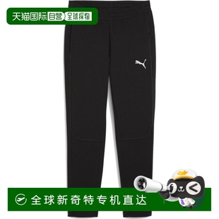 足球訓(xùn)練服 日本直郵PUMA 休閑褲 659338 足球男隊FINAL
