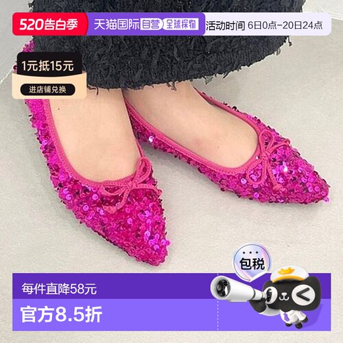 日本直邮Oriental Traffic 斯潘可儿芭蕾舞鞋 [41315OR526BW00266