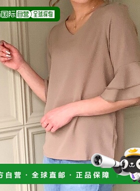 日本直邮JUNOAH 撕裂袖衬衫 [JU5602EW01999] 衬衫