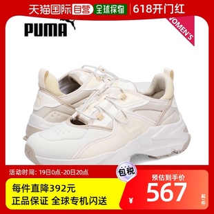 388968 SANDAL Orchid PUMA 厚底彪马 凉鞋 WNS ORKID 运动鞋