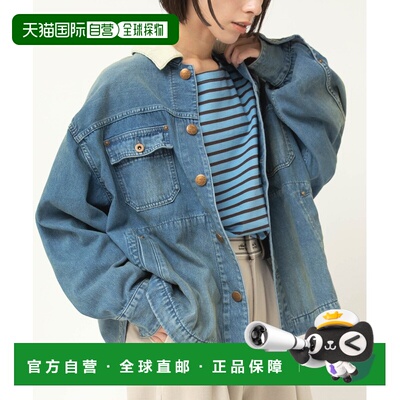 日本直邮RNA-N 女士宽松水洗丹宁夹克 半落色设计 IJ2178/j2178CS