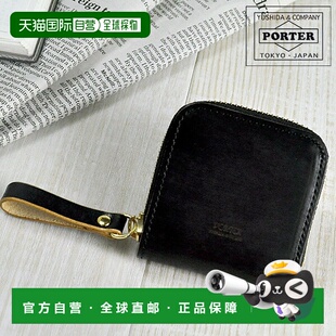 日本直邮Porter系列187-01352圆形拉链零钱包男士礼品