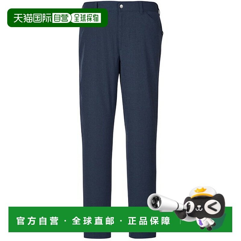 日本直邮MILLET BREATHE MESH PANT M 户外长裤 MIV02012-N7317