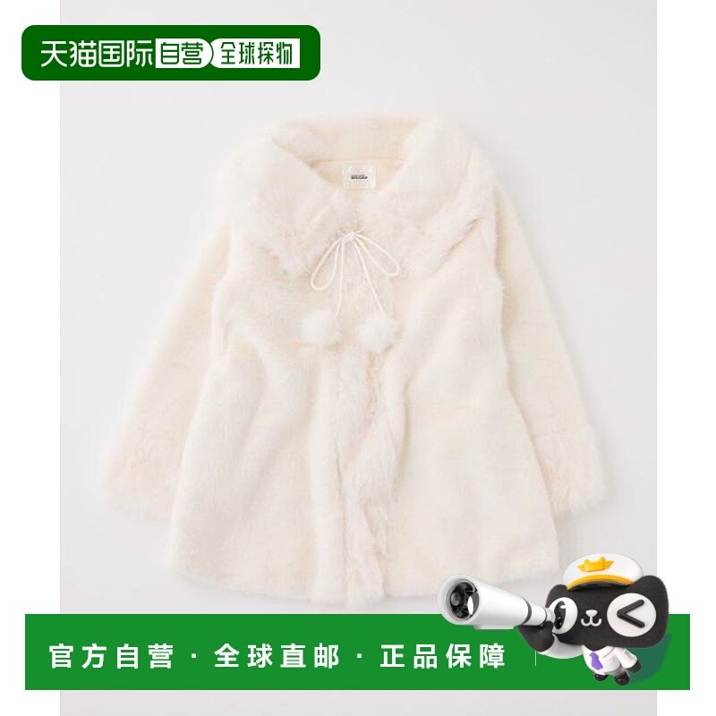 1h可退 日本直邮官方授权 one after another NICE CLAUP 【Holid