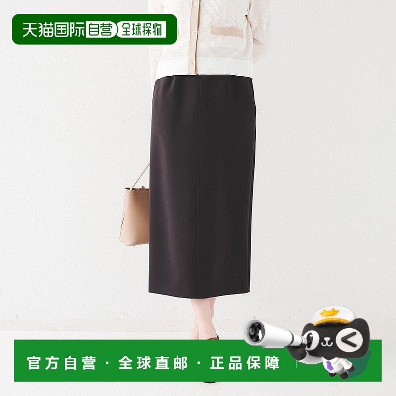 日本直邮UNTITLED 弹力窄身短裙 [UN1285EW070999]上衣