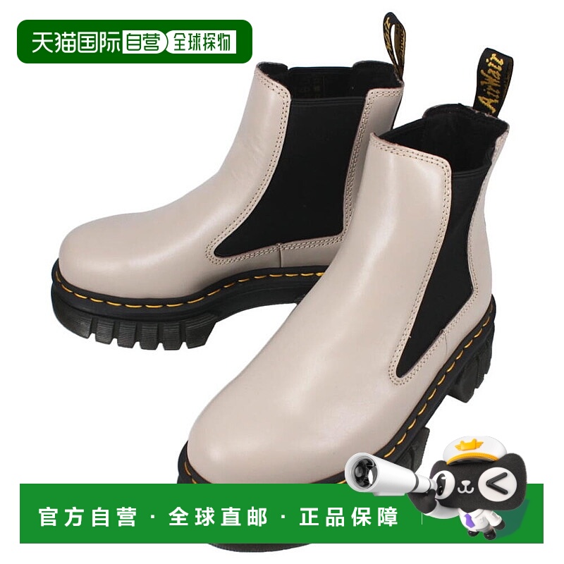 日本直邮Dr.Martens AUDRICK CHELSEA 鞋复古灰褐色 27148348