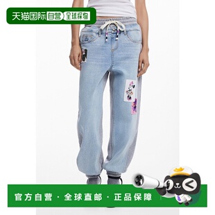 日本直邮Desigual Minnie Denim Switch牛仔裤子阔腿裤休闲裤