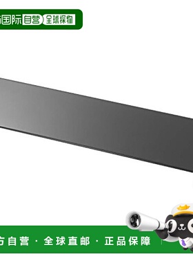 【日本直邮】山崎实业 排风口罩 油污防溅器 黑色 约W45~82XD8XH7