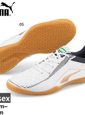 日本直邮PUMA 室内足球鞋 白色 免费送货