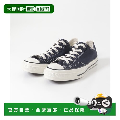 日本直邮CONVERSE 匡威 男款经典帆布休闲板鞋ALL STAR LGCY OX C